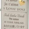 ZIPPO Chrom Poliert "Love/Herz" 1 ZIPPO Chrom Poliert "Love/Herz" -Raucherzubehör Geschäft 0163